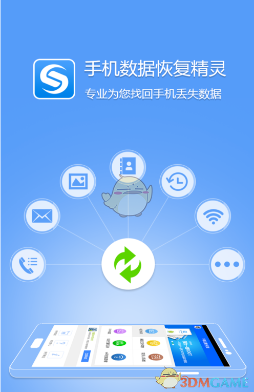 小狗可以坐高铁但胖狗不行