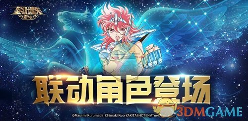 贪污上亿，侵吞善款，韩红被实名举报，四年了，有人给她道歉吗？