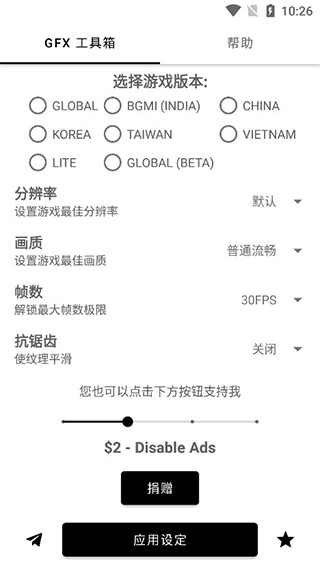 大幅拉升，A股异动！连续20%涨停，DeepSeek概念爆火