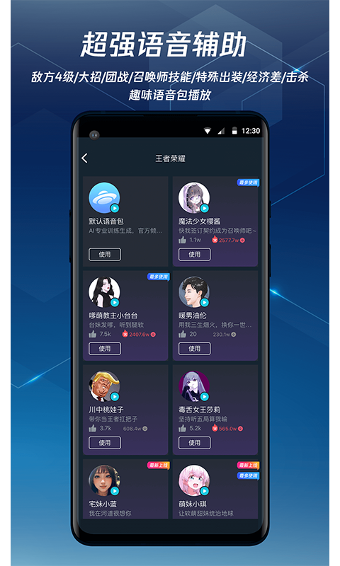 怎么判断孩子是不是学霸的料？