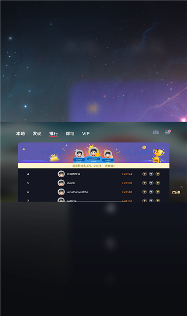 短短一个月，网上关于雷军的风向开始变了