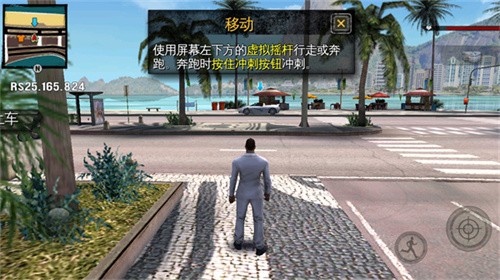 黄子韬称做卫生巾投了几个亿