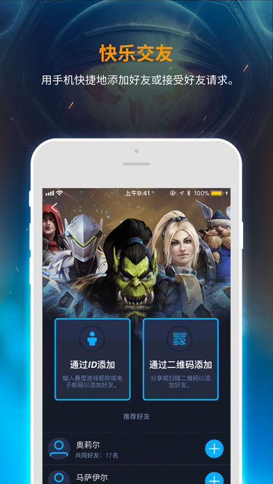 同样是自然规律，为什么几乎每个人都能接受太阳东升西落，却很难接受人正常的生老病死？