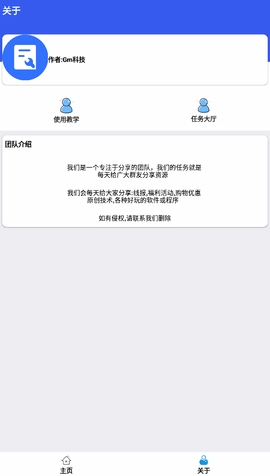 2025十大年度IP评选