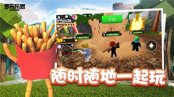 刘畅：对论文翻车事件的一点回应