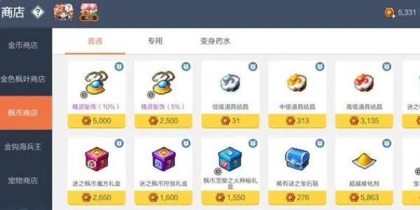 地坛公园回应该树非余华本人认养