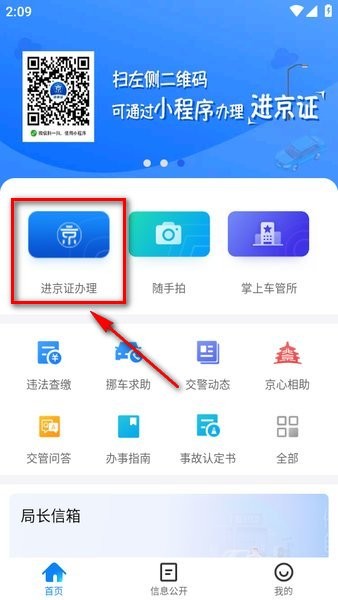 一线调查丨一吨盐跌二十，这波“静悄悄”你感受到了吗？