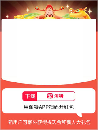 正在公示！阿拉善盟2人拟获国家级表彰