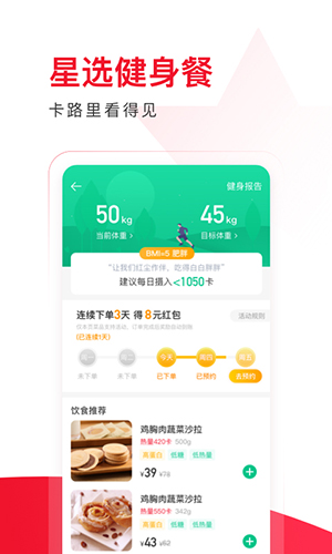 抖音副总裁回应封禁张兰、汪小菲等账号：屡次违规被处罚而没有改正，最终决定予以封禁